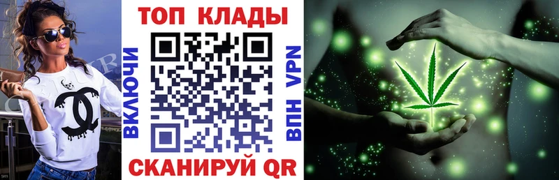 Где найти наркотики Прокопьевск МЕТАМФЕТАМИН АМФЕТАМИН Меф мяу мяу Бошки Шишки ГАШИШ