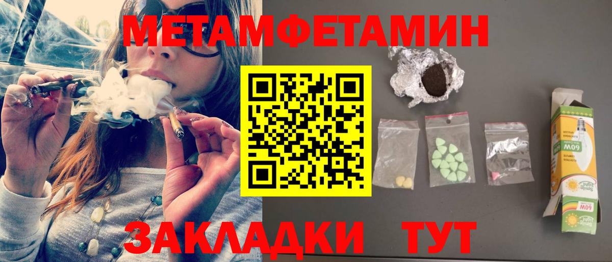 Прокопьевск  АМФ VHQ  Вход с VPN 