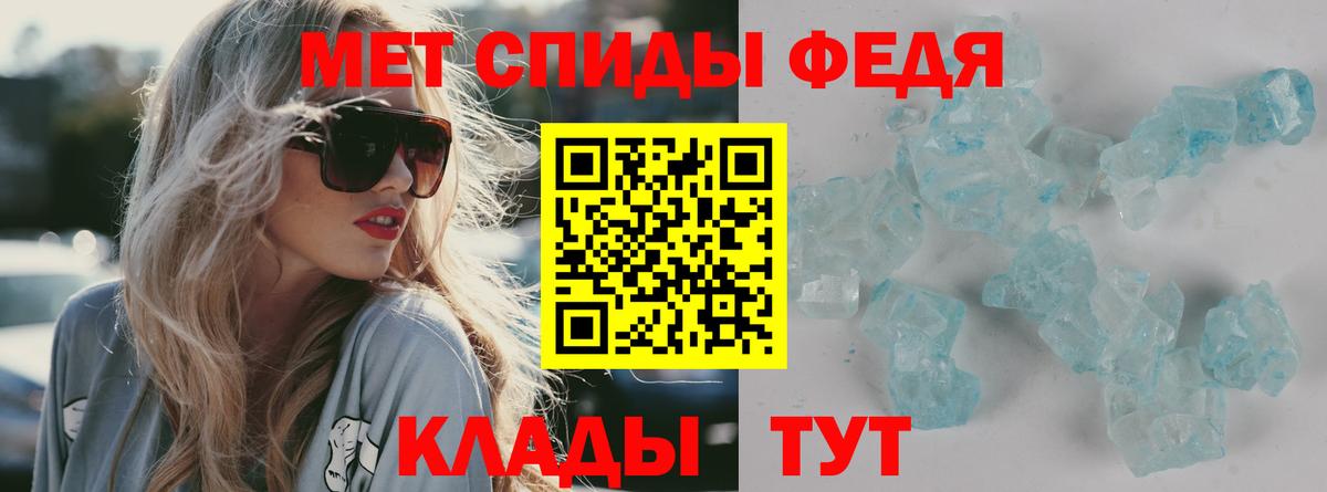 АМФ 98% Прокопьевск