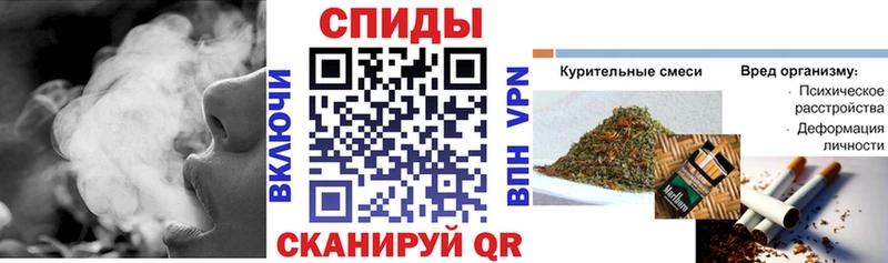 дарнет шоп  Прокопьевск  OMG маркетплейс  БУТИРАТ BDO 33% 