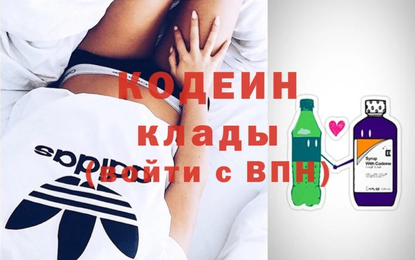 MDMA Premium VHQ Нефтегорск