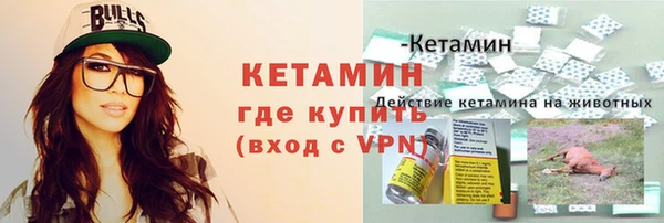 синтетический гашиш Нея