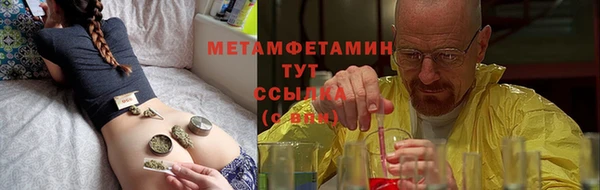 a pvp Новодвинск