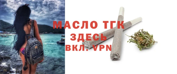 a pvp Новодвинск