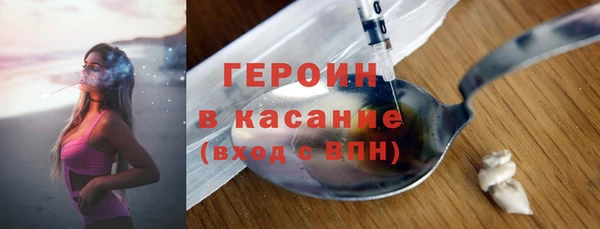mdpv Новозыбков