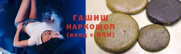 a pvp Новодвинск