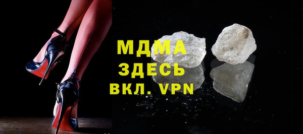 a pvp Новодвинск