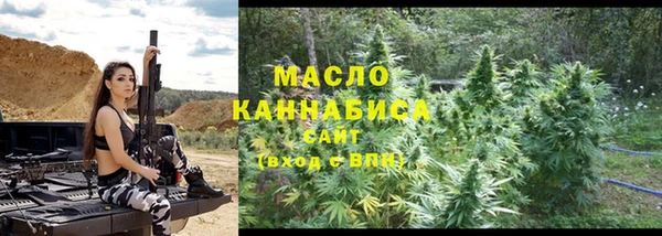 синтетический гашиш Нея