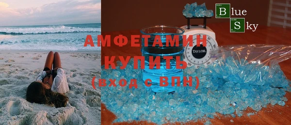 mdpv Новозыбков