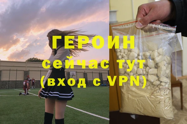 a pvp Новодвинск