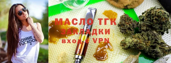 a pvp Новодвинск
