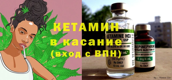 mdma Нефтекумск