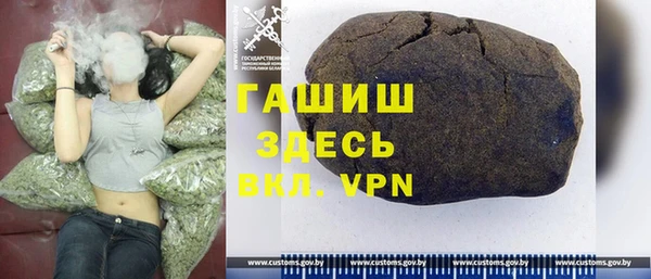 MDMA Premium VHQ Нефтегорск