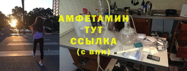 синтетический гашиш Нея