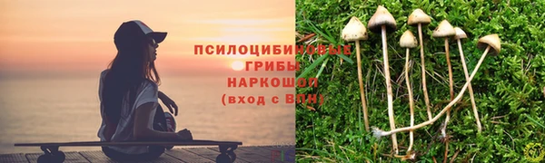 mdma Нефтекумск