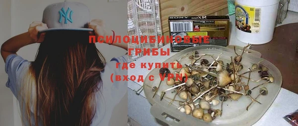 mdma Нефтекумск