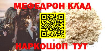 гашишное масло Абакан