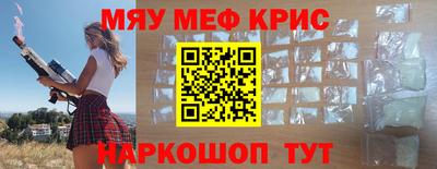 метадон Кимры
