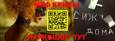 метадон Кимры