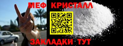 метадон Кимры