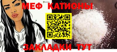метадон Кимры