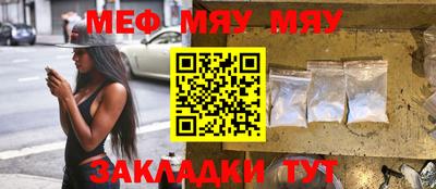 марки nbome Кинель