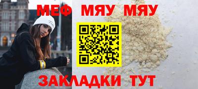 метадон Кимры