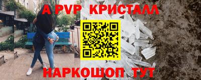 кокаин VHQ Канаш