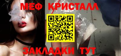 гашишное масло Абакан