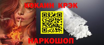 ALPHA PVP Кингисепп