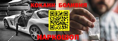 марки nbome Кинель