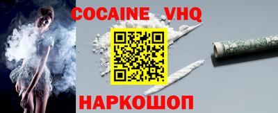 марки nbome Кинель
