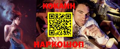 ALPHA PVP Кингисепп