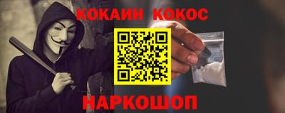 метадон Кимры