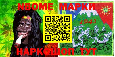 метадон Кимры