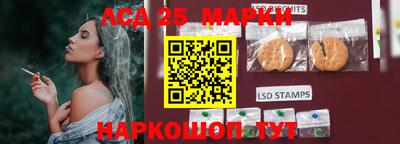 ALPHA PVP Кингисепп