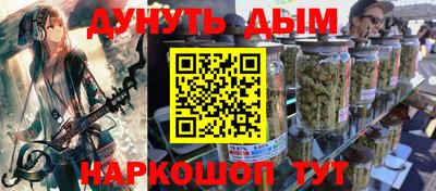 кокаин премиум Азнакаево