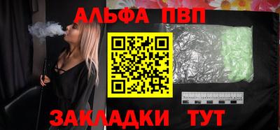 ПСИЛОЦИБИНОВЫЕ ГРИБЫ Коммунар