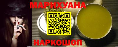 ALPHA PVP Кингисепп