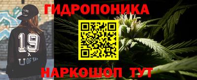 ALPHA PVP Кингисепп