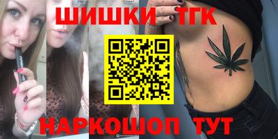 марки nbome Кинель