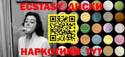 кокаин VHQ Конаково