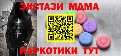 ALPHA PVP Кингисепп