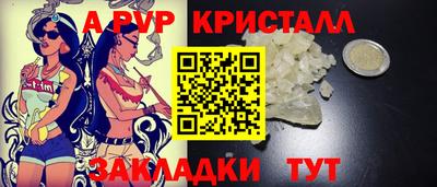 метадон Кимры
