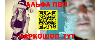 метадон Кимры