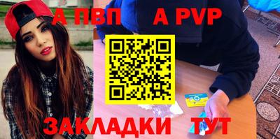 марки nbome Кинель