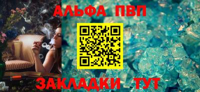 марки nbome Кинель