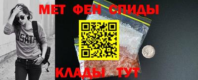 ALPHA PVP Кингисепп