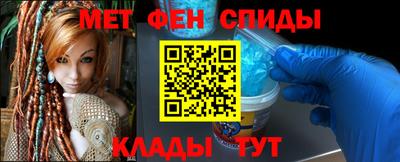 ALPHA PVP Кингисепп