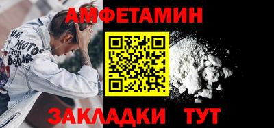 марки nbome Кинель